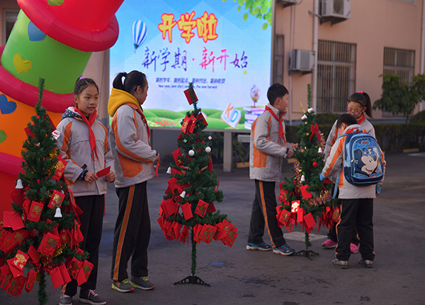 望新小学举行2017学年第二学期开学典礼仪式