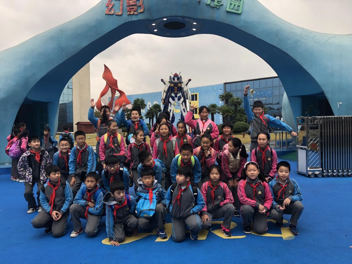 望新小学秋季研学活动简讯