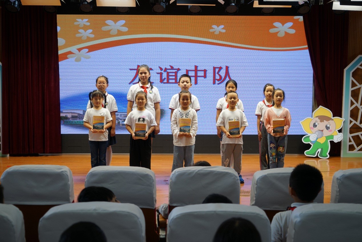 同心聚力共成长奋勇逐梦正当时望新小学隆重举行新学期开学典礼