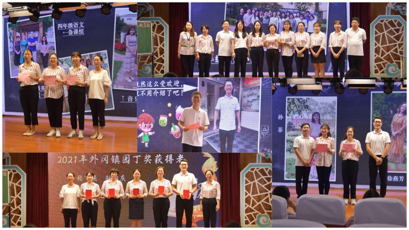WPS图片拼图1.jpg