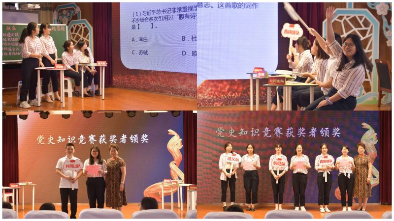 WPS图片拼图2.jpg
