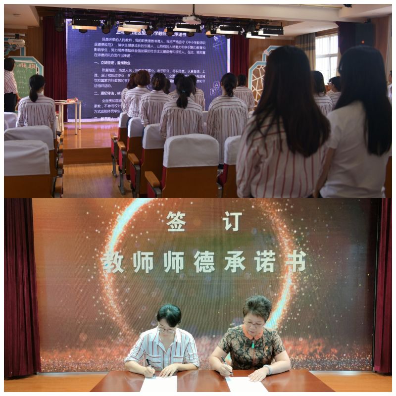 WPS图片拼图3.jpg