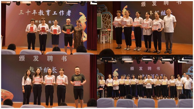 WPS图片拼图4.jpg