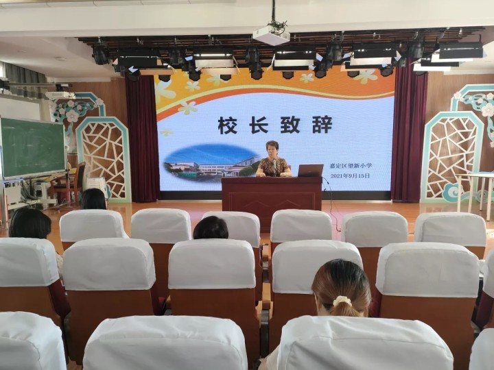 1631781619512176.png 图片 8.png