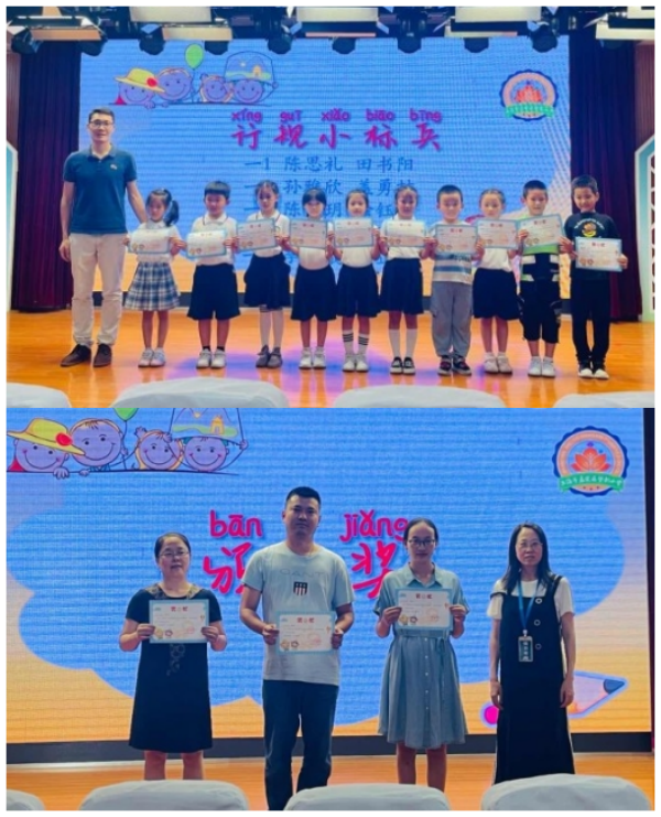 WPS图片拼图.png