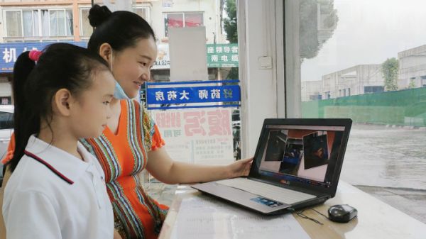 图片11.jpg