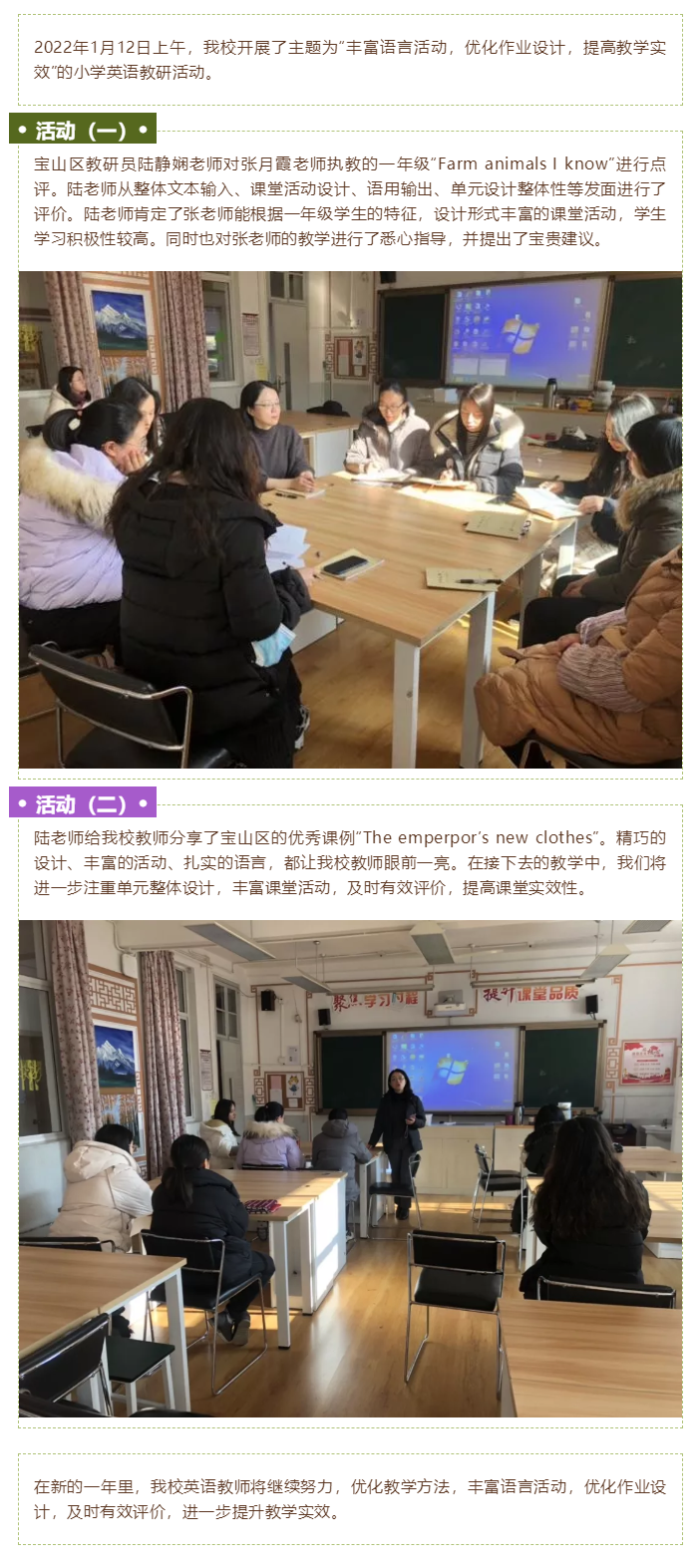 搜狗截图22年02月22日1210_1.png