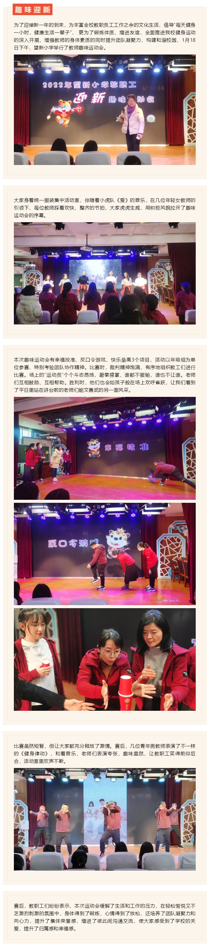 搜狗截图22年02月22日1220_3.jpg
