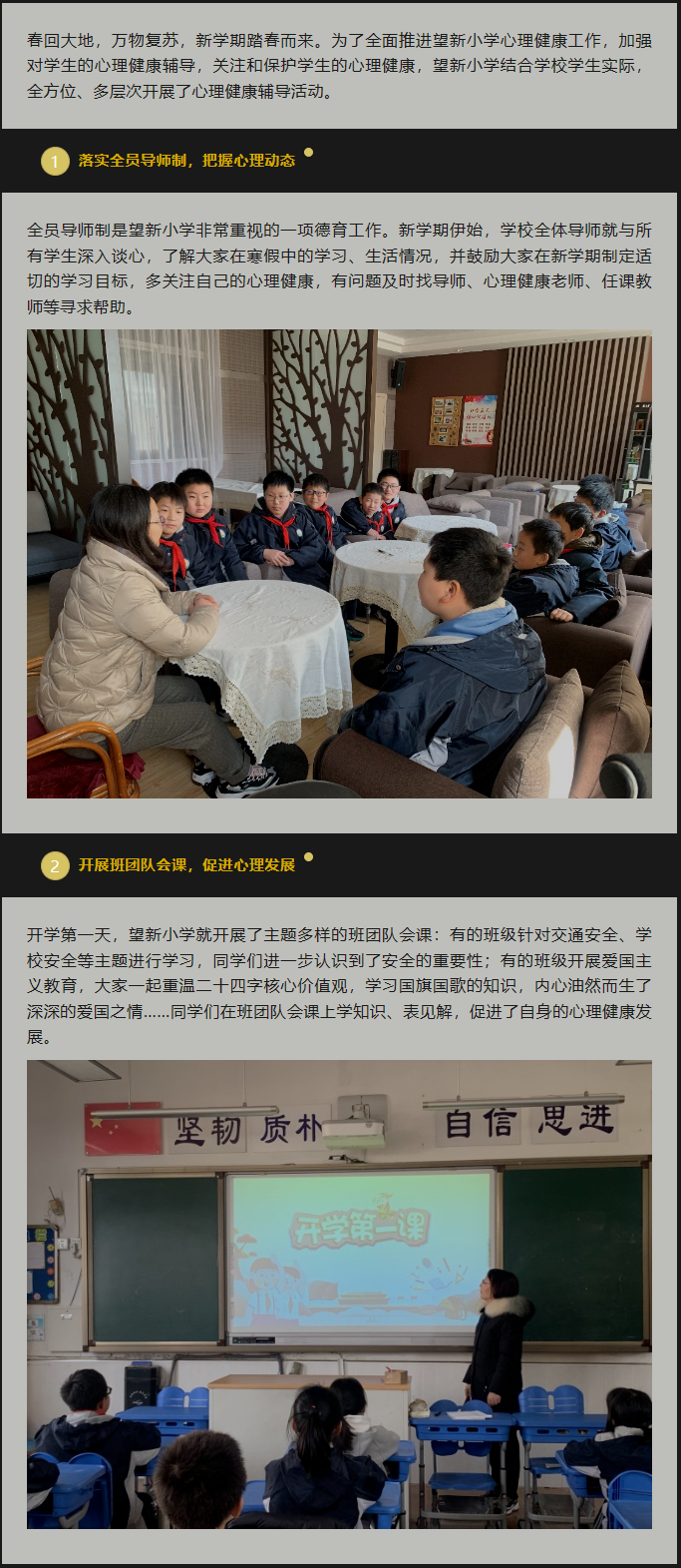FBF92C29-5D8F-4be7-9F2A-AA9E8E90D2D5.png