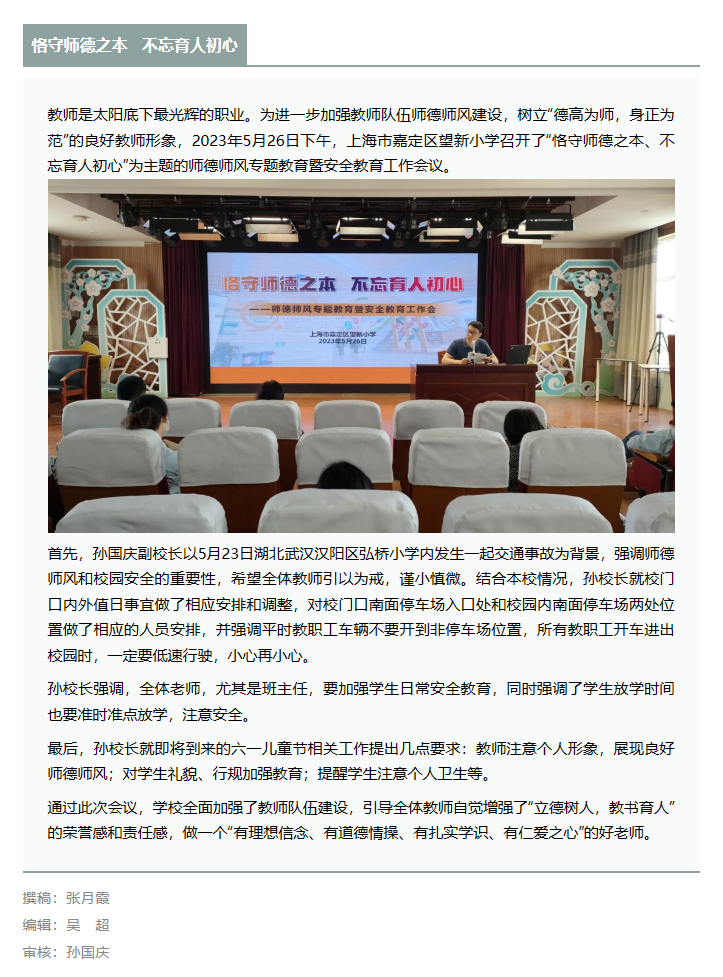 C6C65DAB-2605-47b6-AF3A-A7851C290366.png