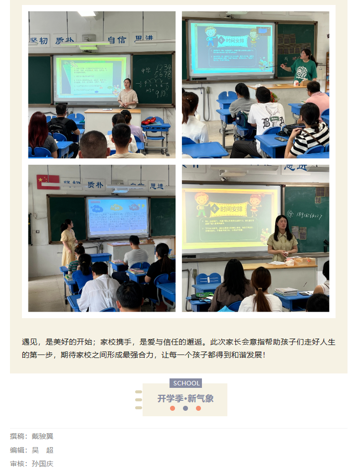 935B1D70-4037-4e6a-8820-539F85B1C4A1.png