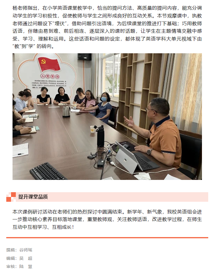 55ECFE95-D473-42ec-B6F9-345E582AA4AC.png